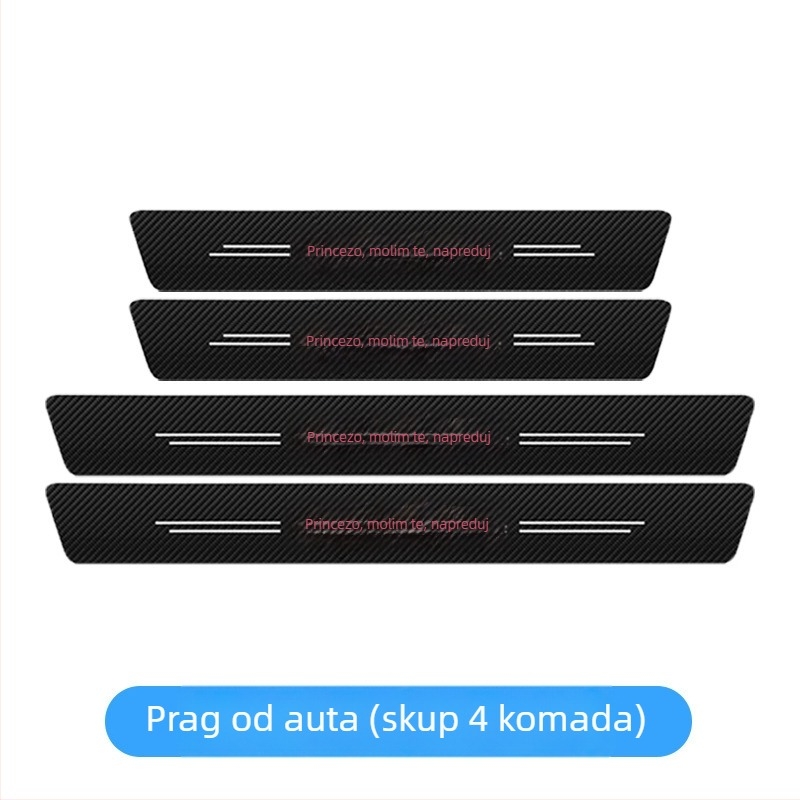 Prag vrata automobila od karbonskih vlakana - univerzalna zaštita praga, model: karbonska vlakna prag, materijal: karbonska vlakna, prilagodba dostupna