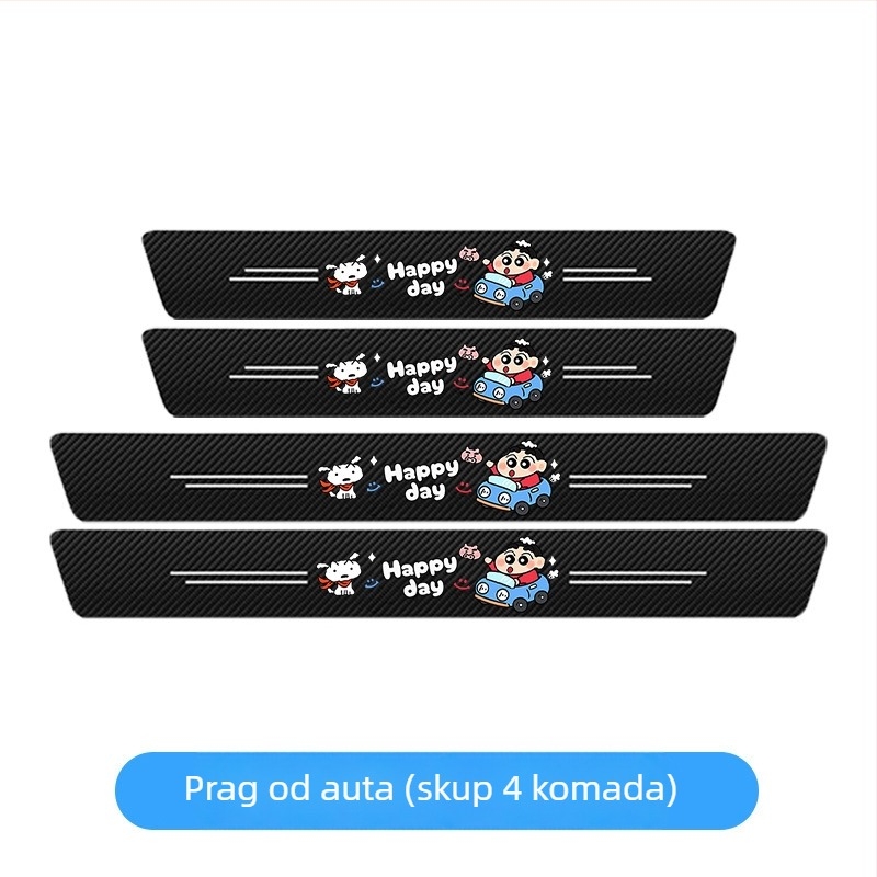 Prag vrata automobila od karbonskih vlakana - univerzalna zaštita praga, model: karbonska vlakna prag, materijal: karbonska vlakna, prilagodba dostupna