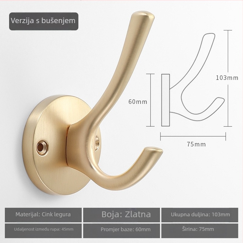 Kuka za odjeću od cinkovog legura, zidna, Model 2103, Emperor Seal, garderoba, moderni minimalistički stil