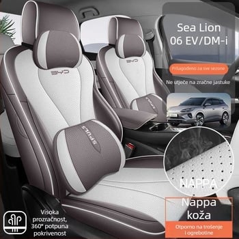 Kožna navlaka za sjedalo, potpuno zatvorena, prozračna za četiri sezone, prilagodljiv dizajn