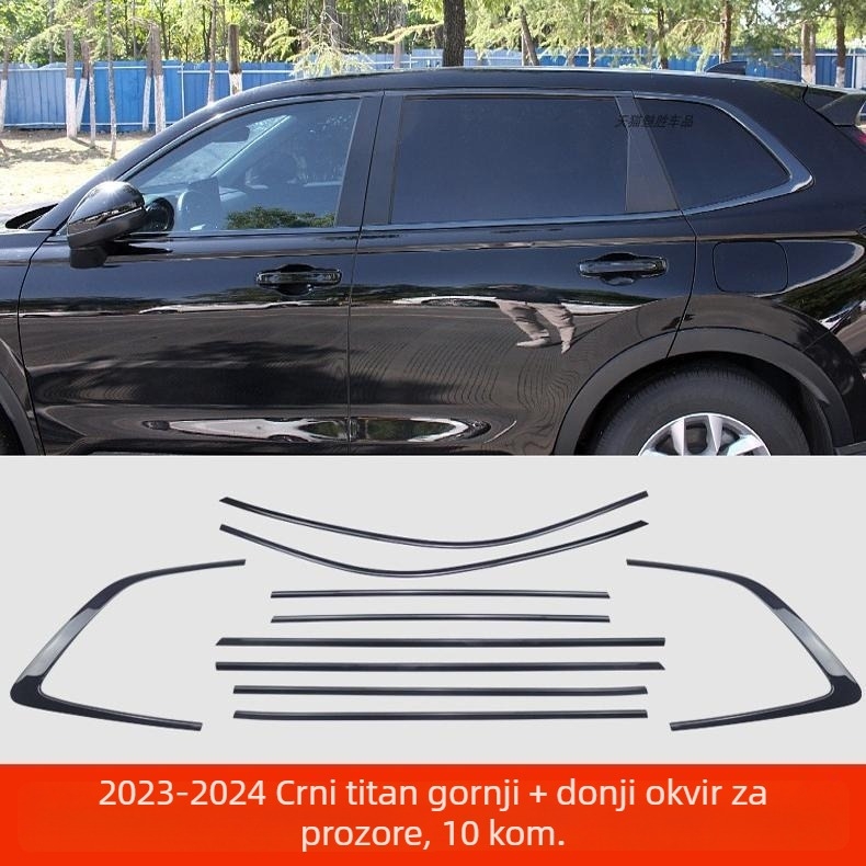 Honda CR-V (2012–2025) Ozdobni trak za srednji stup prozora – nehrđajući čelik, crni titan završna obrada, set karoserije