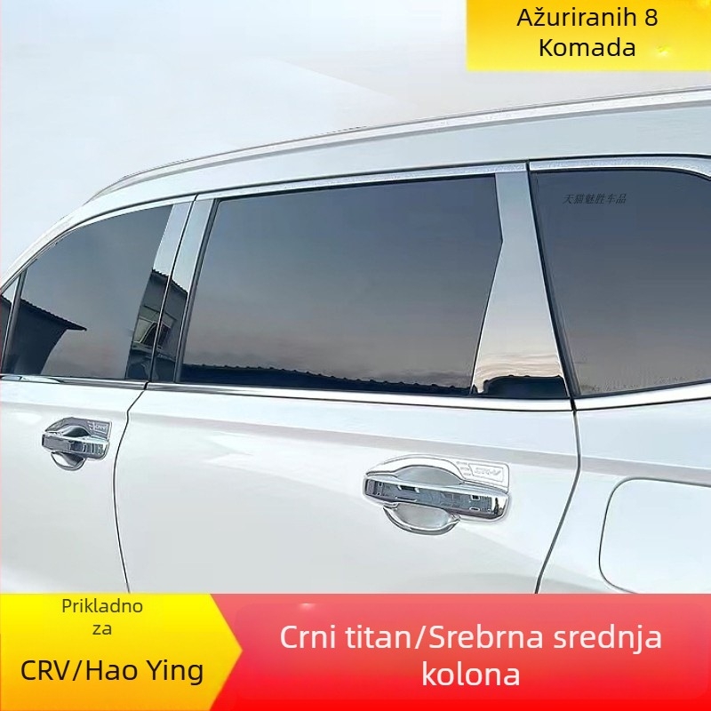 Honda CR-V (2012–2025) Ozdobni trak za srednji stup prozora – nehrđajući čelik, crni titan završna obrada, set karoserije