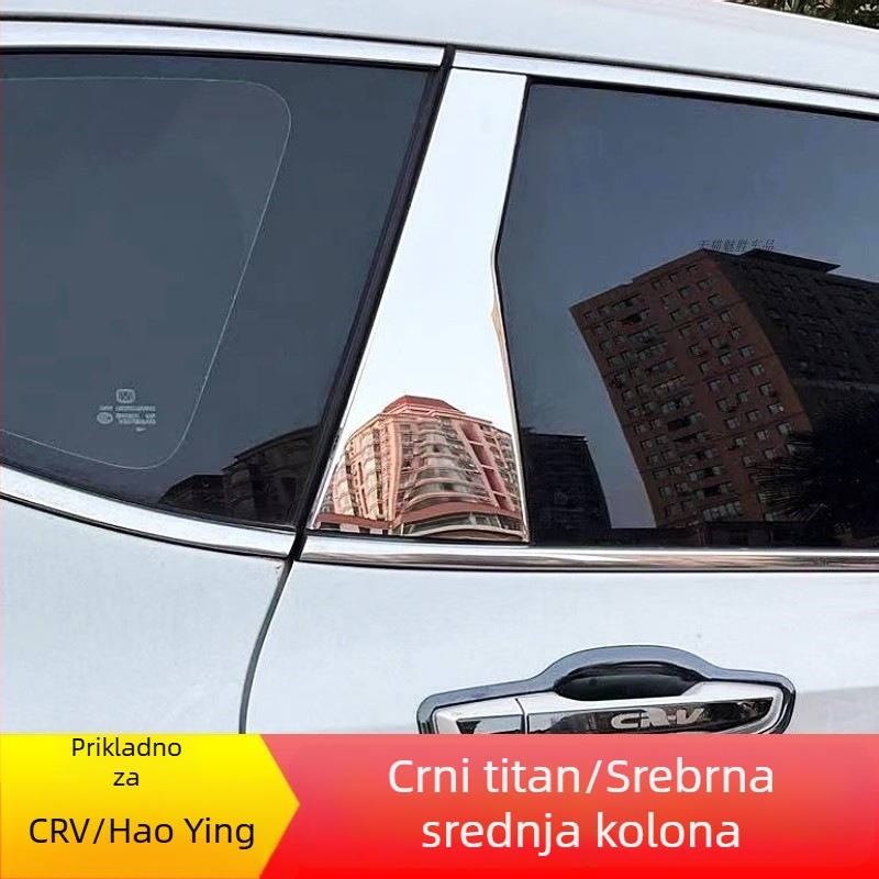 Honda CR-V (2012–2025) Ozdobni trak za srednji stup prozora – nehrđajući čelik, crni titan završna obrada, set karoserije