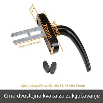 Dvopunktna kvaka za vrata i prozore — aluminijska legura; površina: sprej lak; za vrata i prozore; model: Drugo; stil: moderni minimalistički