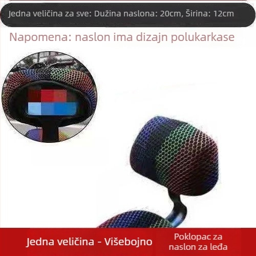 Navlaka za sjedalo električnog skutera s UV zaštitom, toplinskom izolacijom i prozračnom mrežom; materijal vlakna, sve sezone, prilagodba, privatna marka