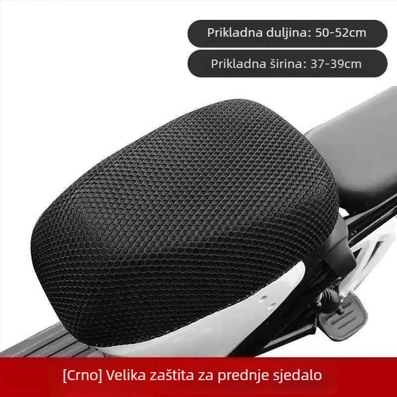Navlaka za sjedalo električnog skutera s UV zaštitom, toplinskom izolacijom i prozračnom mrežom; materijal vlakna, sve sezone, prilagodba, privatna marka