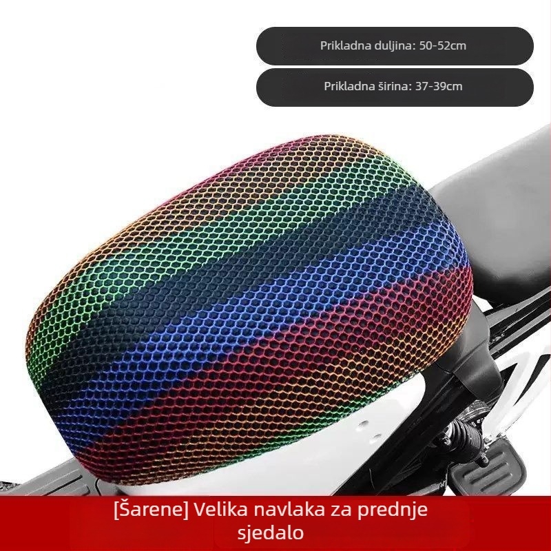 Navlaka za sjedalo električnog skutera s UV zaštitom, toplinskom izolacijom i prozračnom mrežom; materijal vlakna, sve sezone, prilagodba, privatna marka
