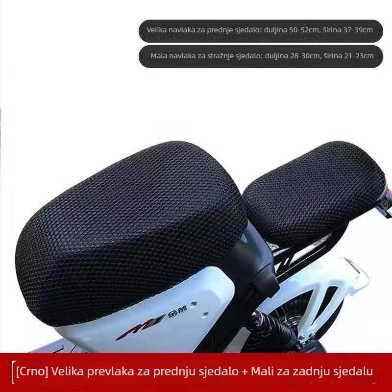 Navlaka za sjedalo električnog skutera s UV zaštitom, toplinskom izolacijom i prozračnom mrežom; materijal vlakna, sve sezone, prilagodba, privatna marka
