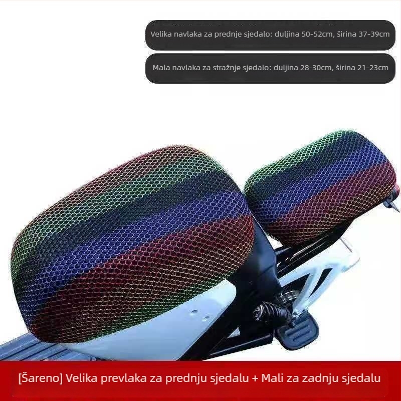 Navlaka za sjedalo električnog skutera s UV zaštitom, toplinskom izolacijom i prozračnom mrežom; materijal vlakna, sve sezone, prilagodba, privatna marka