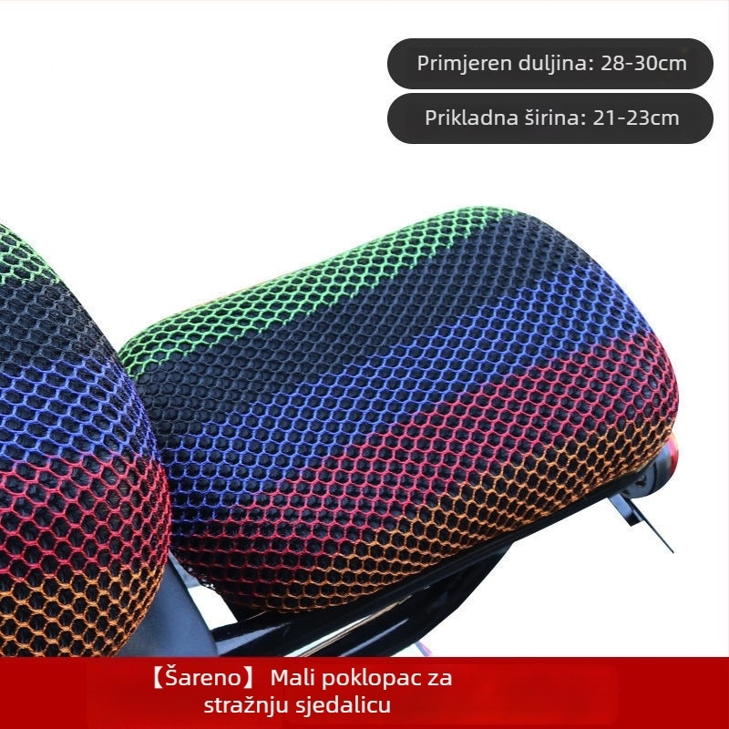 Navlaka za sjedalo električnog skutera s UV zaštitom, toplinskom izolacijom i prozračnom mrežom; materijal vlakna, sve sezone, prilagodba, privatna marka