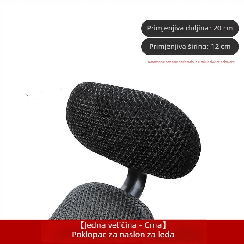 Navlaka za sjedalo električnog skutera s UV zaštitom, toplinskom izolacijom i prozračnom mrežom; materijal vlakna, sve sezone, prilagodba, privatna marka