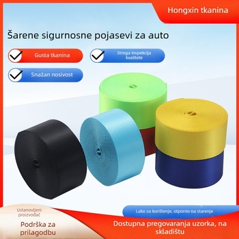 Hongxin najlon sigurnosna webbing traka – pet-twill uzorak, za spajanje, spašavanje od požara i industrijsku primjenu