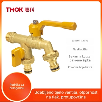 Kran za perilicu rublja, mesing tijelo, potpuno bakreni jezgrovni ventil, model TK8026C, raspon temperature -20°C do 120°C, PN16