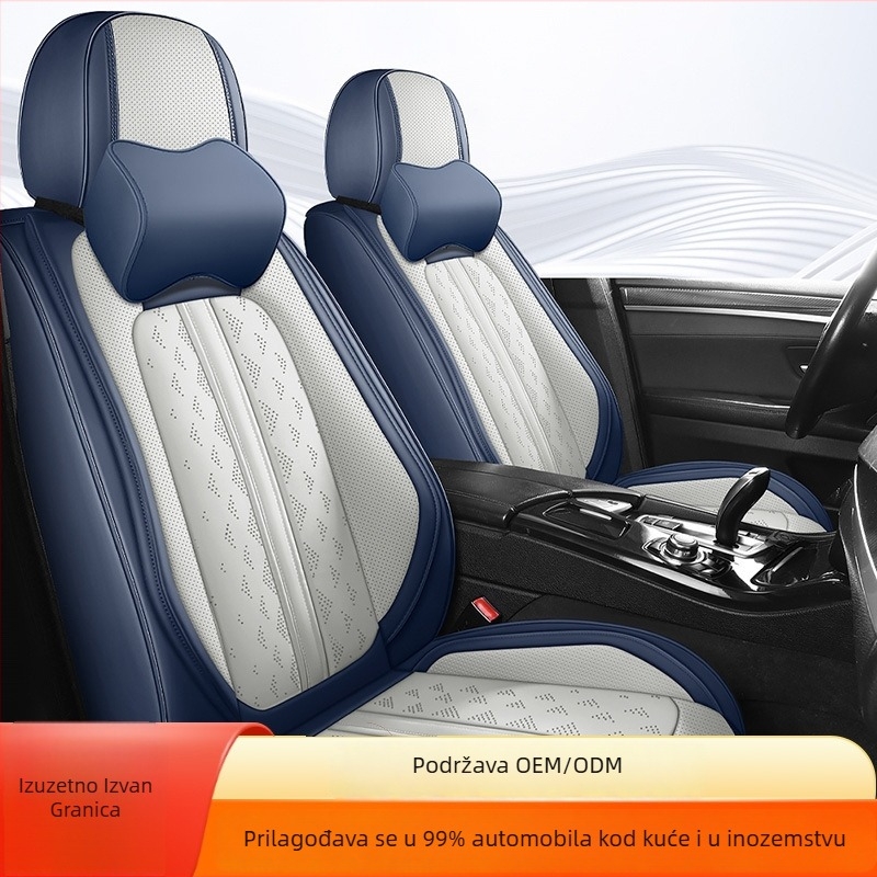 Pad's Navlaka za auto sjedalo - PU površina, punjenje od pjene, šivani rub, universalno za sve sezone