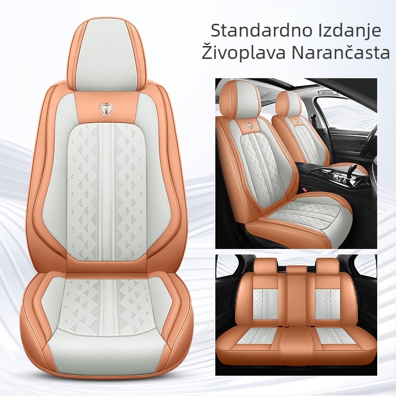 Pad's Navlaka za auto sjedalo - PU površina, punjenje od pjene, šivani rub, universalno za sve sezone