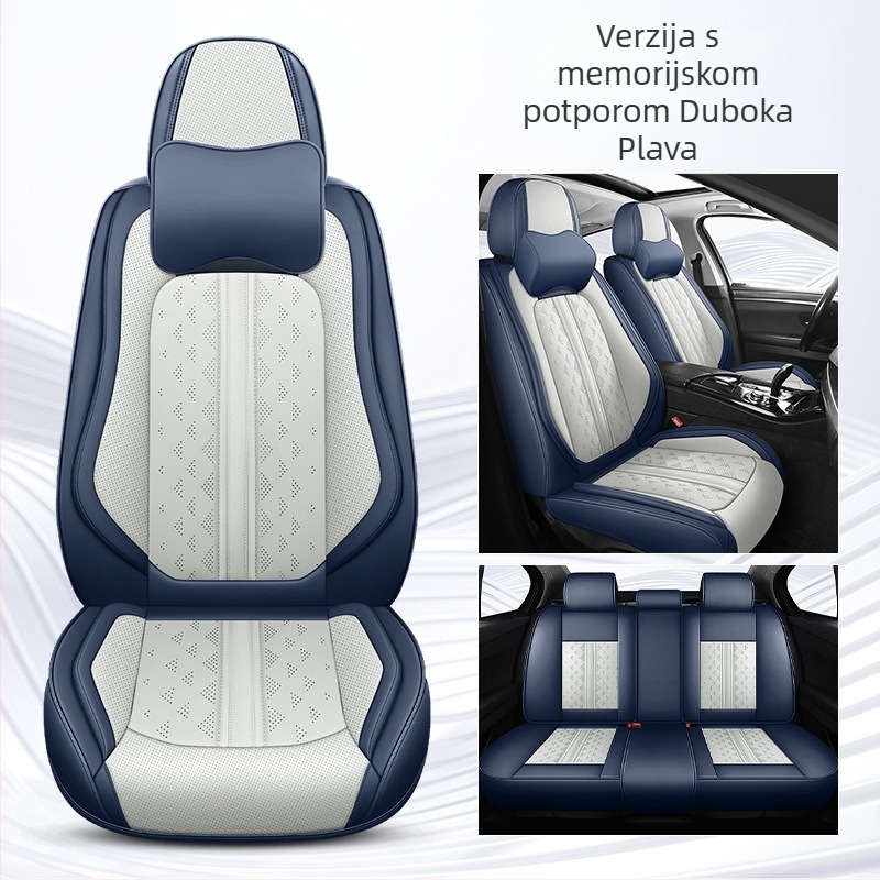 Pad's Navlaka za auto sjedalo - PU površina, punjenje od pjene, šivani rub, universalno za sve sezone