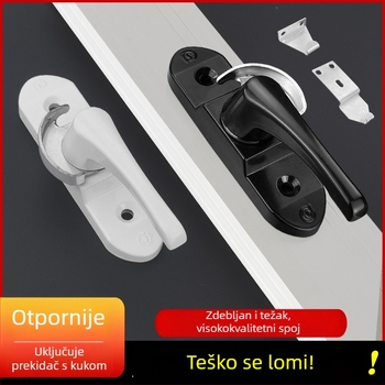Polumjesečna brava za aluminijske prozore i vrata - model 002, materijal: aluminijski spoj, površinska obrada: lakiranje, stil: moderni jednostavni