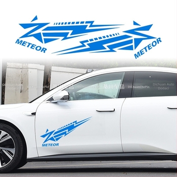 Naljepnica za karoseriju automobila – Kasusi, geometrijski uzorak, montaža ljepilom, materijal: naljepnice (Kasusi; geometrijski uzorak; montaža ljepilom; materijal: naljepnice)
