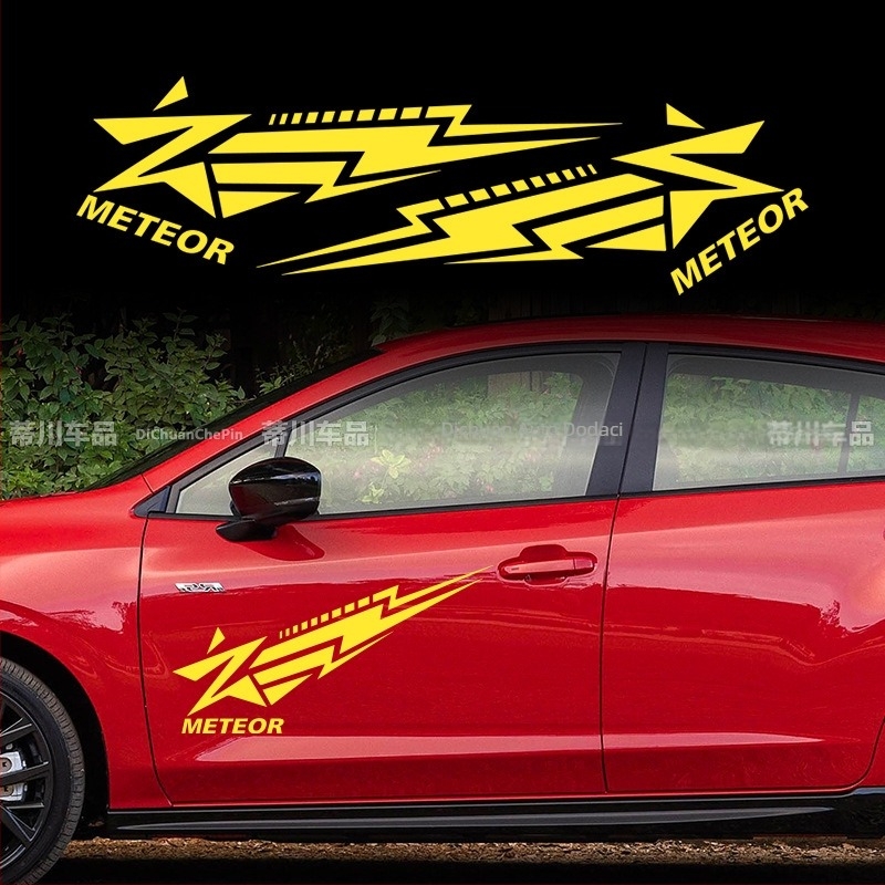 Naljepnica za karoseriju automobila – Kasusi, geometrijski uzorak, montaža ljepilom, materijal: naljepnice (Kasusi; geometrijski uzorak; montaža ljepilom; materijal: naljepnice)