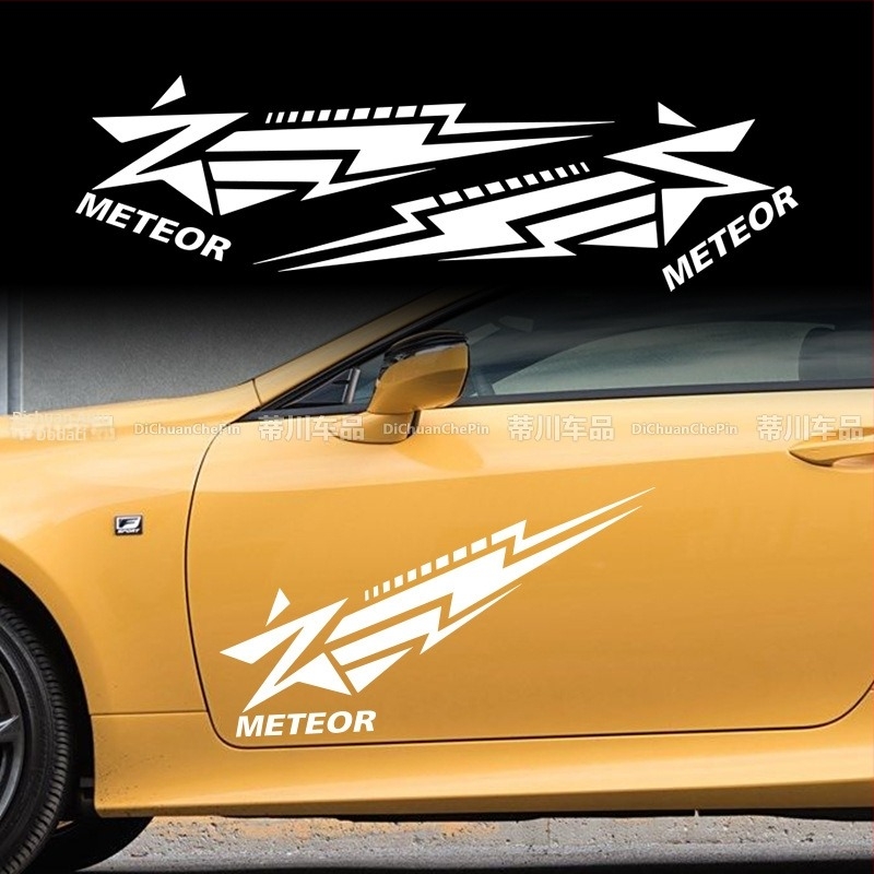 Naljepnica za karoseriju automobila – Kasusi, geometrijski uzorak, montaža ljepilom, materijal: naljepnice (Kasusi; geometrijski uzorak; montaža ljepilom; materijal: naljepnice)