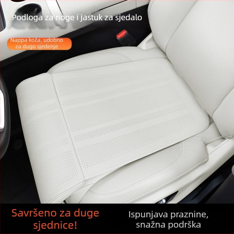 Auto podrška za noge i jastuk za sjedalo, integrirani dvodijelni set, ravan oblik, memorijska pjena, PVC površina, za sve sezone