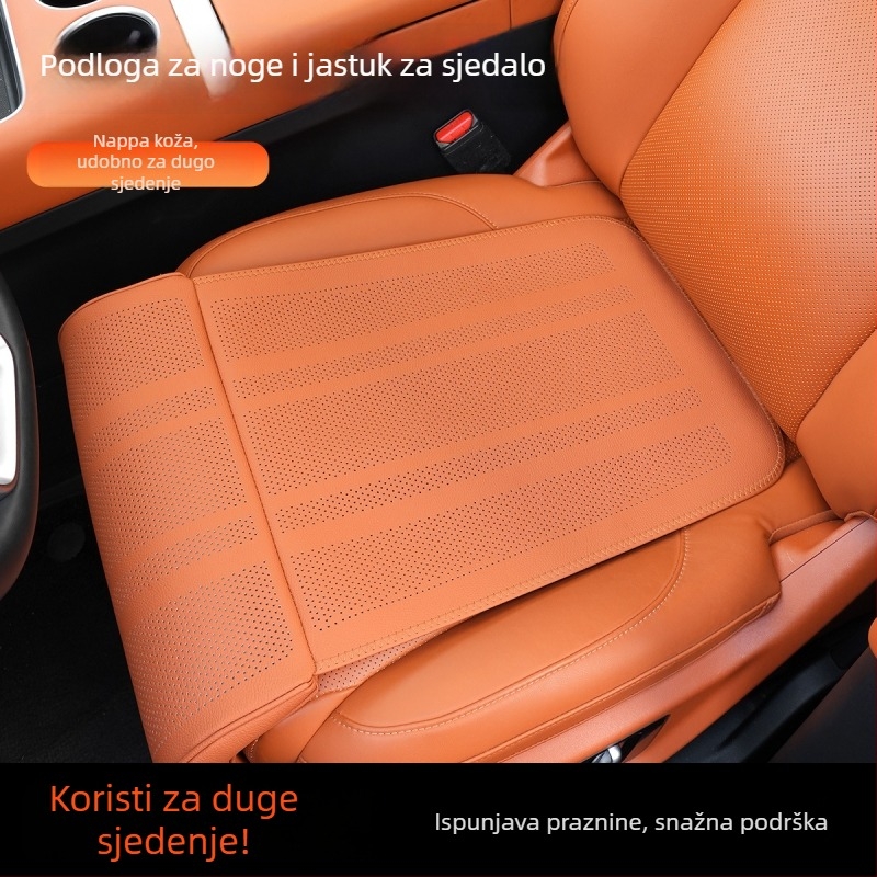 Auto podrška za noge i jastuk za sjedalo, integrirani dvodijelni set, ravan oblik, memorijska pjena, PVC površina, za sve sezone