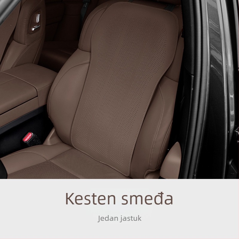 Auto podrška za noge i jastuk za sjedalo, integrirani dvodijelni set, ravan oblik, memorijska pjena, PVC površina, za sve sezone