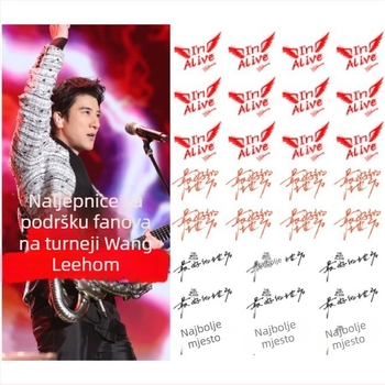 Wang Leehom Privremena tetovačka naljepnica – podrška fanova za turneju 2025, montaža usisnom čašicom, bez prilagodbe