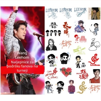 Wang Leehom Privremena tetovačka naljepnica – podrška fanova za turneju 2025, montaža usisnom čašicom, bez prilagodbe