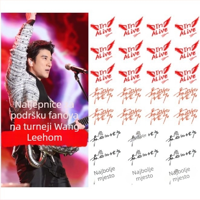 Wang Leehom Privremena tetovačka naljepnica – podrška fanova za turneju 2025, montaža usisnom čašicom, bez prilagodbe