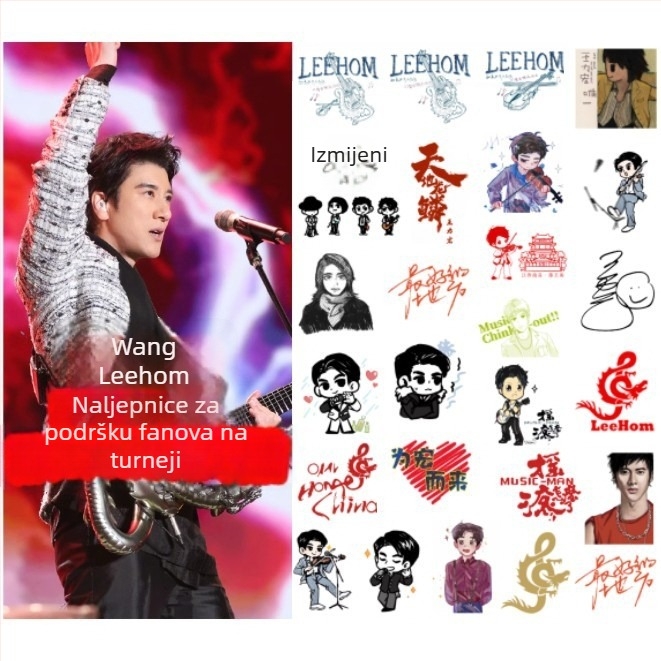 Wang Leehom Privremena tetovačka naljepnica – podrška fanova za turneju 2025, montaža usisnom čašicom, bez prilagodbe