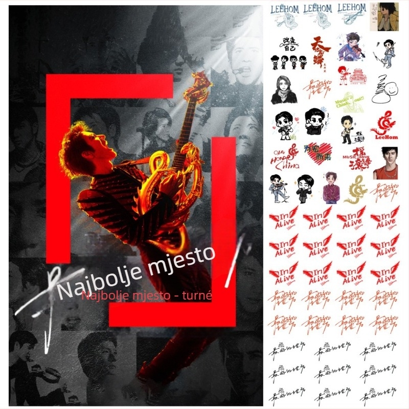 Wang Leehom Privremena tetovačka naljepnica – podrška fanova za turneju 2025, montaža usisnom čašicom, bez prilagodbe