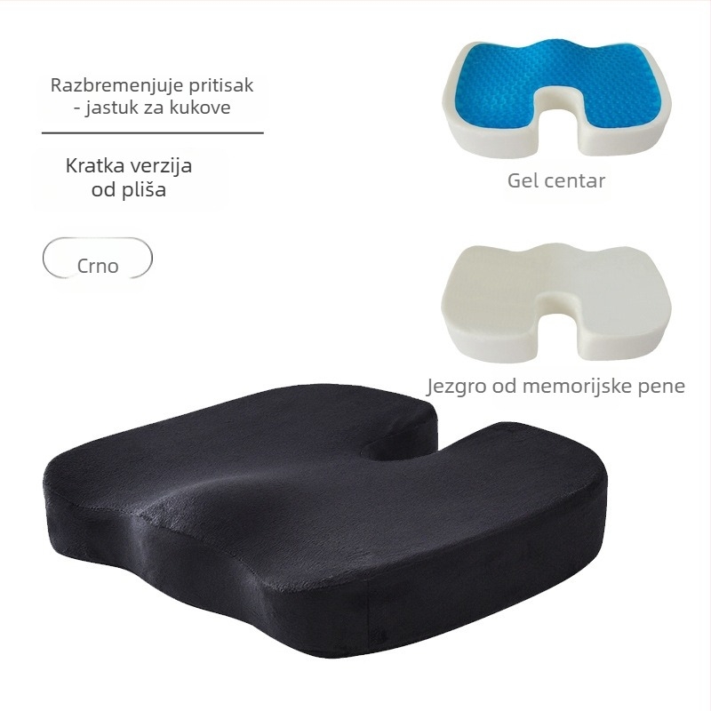 Memorijska pjena, U-oblik jastuk za uredske stolice, spor odziv, ergonomska udobnost