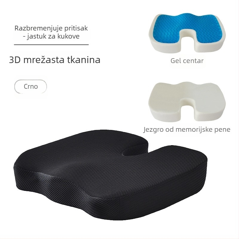 Memorijska pjena, U-oblik jastuk za uredske stolice, spor odziv, ergonomska udobnost