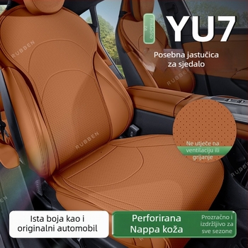 Lubin jastuk za auto sjedalu – plosni stil, površina od mikrovlaknaste kože, punilo spužva, universalno za sve sezone