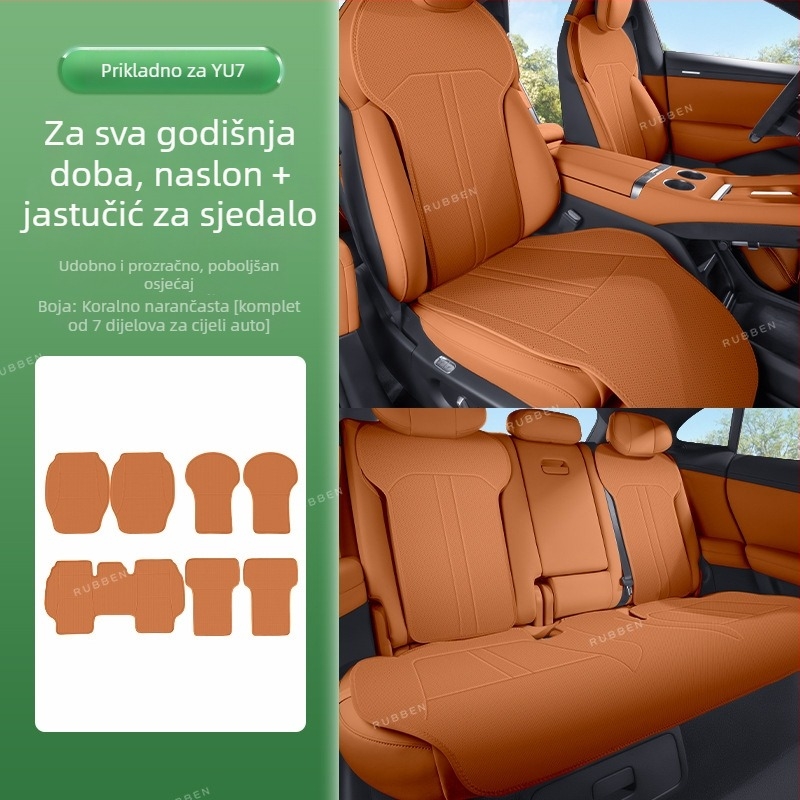 Lubin jastuk za auto sjedalu – plosni stil, površina od mikrovlaknaste kože, punilo spužva, universalno za sve sezone