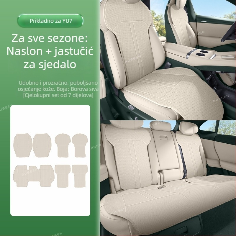 Lubin jastuk za auto sjedalu – plosni stil, površina od mikrovlaknaste kože, punilo spužva, universalno za sve sezone