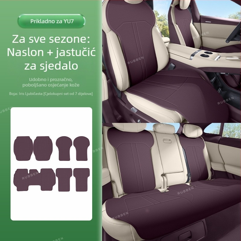 Lubin jastuk za auto sjedalu – plosni stil, površina od mikrovlaknaste kože, punilo spužva, universalno za sve sezone