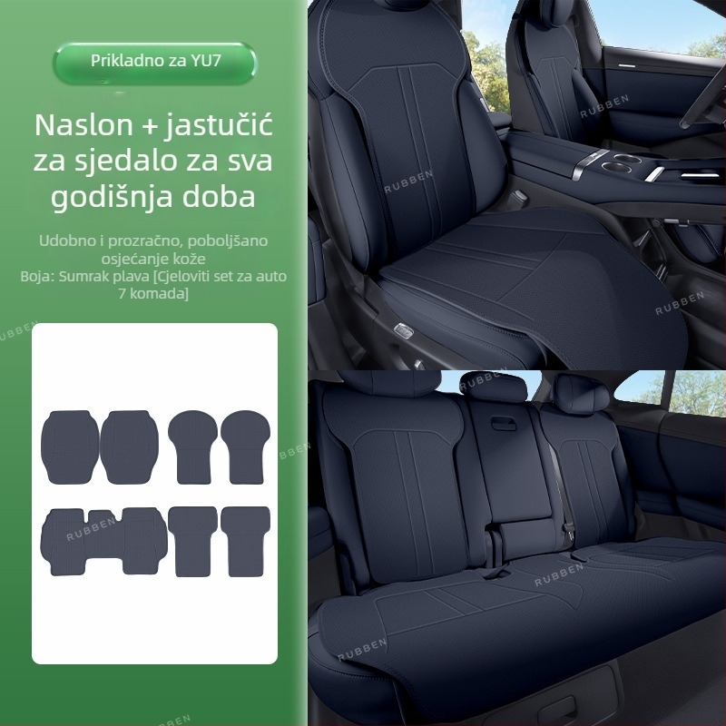 Lubin jastuk za auto sjedalu – plosni stil, površina od mikrovlaknaste kože, punilo spužva, universalno za sve sezone