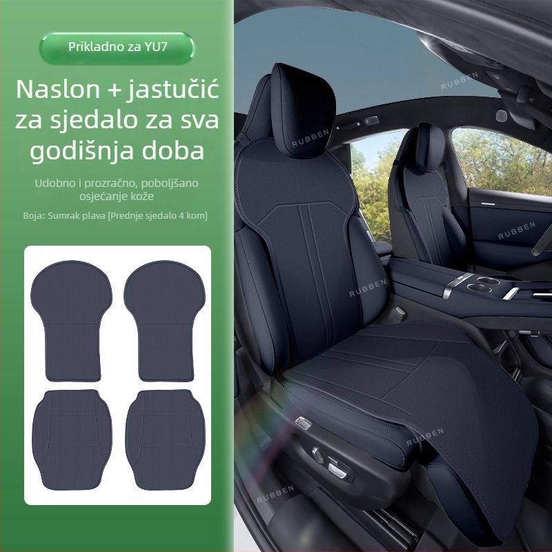 Lubin jastuk za auto sjedalu – plosni stil, površina od mikrovlaknaste kože, punilo spužva, universalno za sve sezone