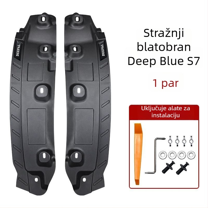 Unutarnja obloga blatnika zadnjeg kotača za Chang'an Deep Blue S7/S07