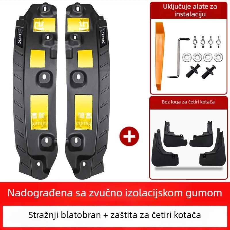 Unutarnja obloga blatnika zadnjeg kotača za Chang'an Deep Blue S7/S07