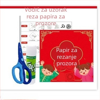 Prozor papirni šablon za rezanje za djecu DIY – materijal: papir, pakiranje: Opp vrećica, kategorija: prozorske rešetke