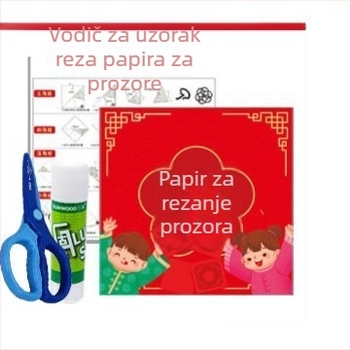 Prozor papirni šablon za rezanje za djecu DIY – materijal: papir, pakiranje: Opp vrećica, kategorija: prozorske rešetke