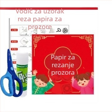 Prozor papirni šablon za rezanje za djecu DIY – materijal: papir, pakiranje: Opp vrećica, kategorija: prozorske rešetke