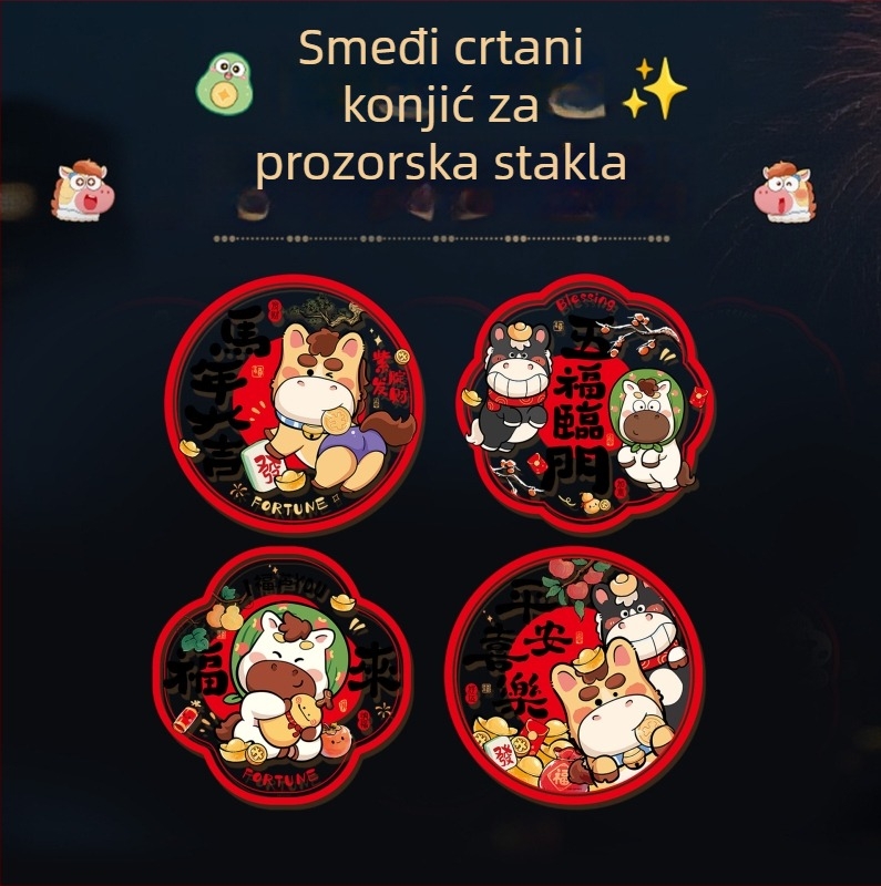 Naljepnice za prozore 2026 – Godina konja, elektrostaticke, PVC materijal, OPP pakiranje, spremne za poklon, Proljetni festival
