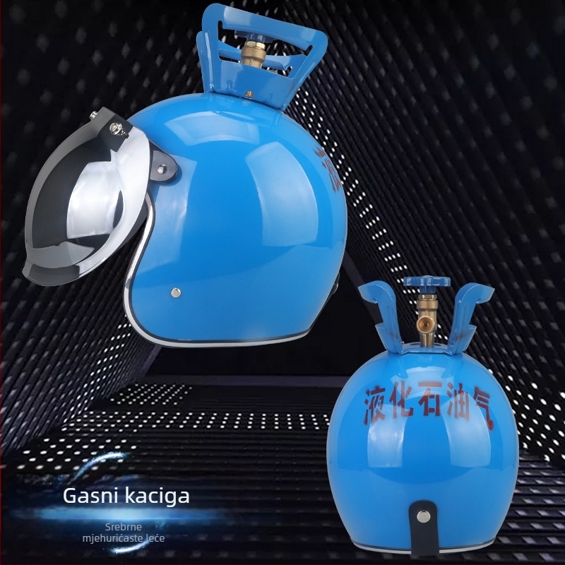 Rice Cooker Helmet – Materijal: Inženjerski plastici; Bez prilagodbe; Kod proizvoda: 21540674818