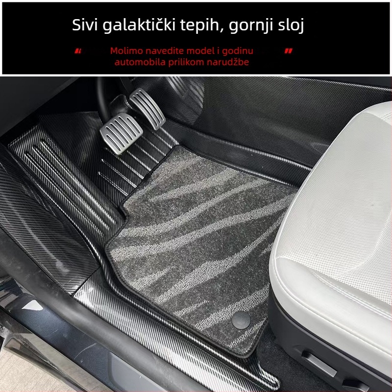 Cenfun TPE automobilski tepisi za pod i jastučić naslona – vodootporni, otporni na habanje, s uzorkom karbonskih vlakana i uzorom galaxije, ekološki materijal, prilagodljivo za Leapmotor Lafa5