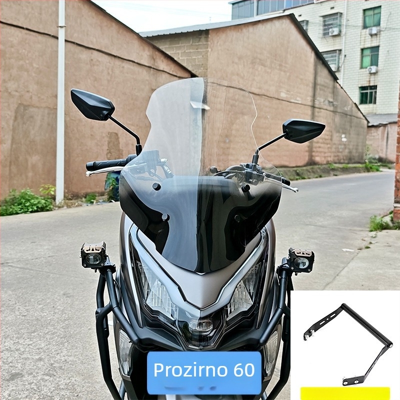 Adx125 Prednje Vjetrobransko Staklo — Motocikl, Protiv Vibracija, Kišni Štit