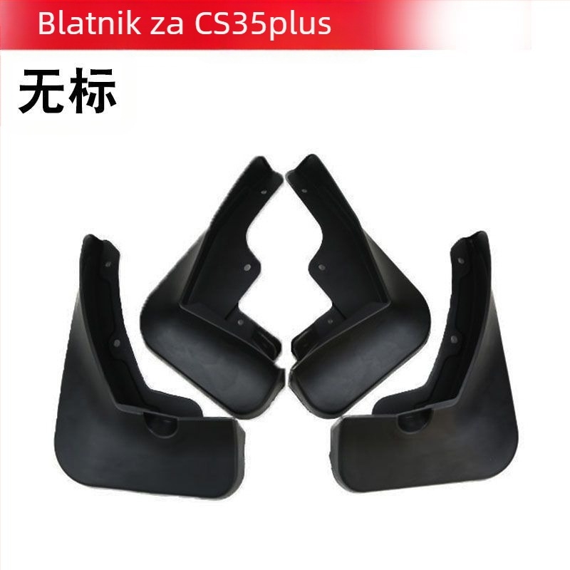 Set blatobrana za Changan CS35Plus — plastika, prednje i stražnje zaštitne blatobrane; kompatibilan s CS35 automatskim mjenjačem